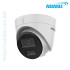 Hikvision DS-2CD1323G2-LIU 2MP Smart Hybrid Light Audio Dome IP Camera